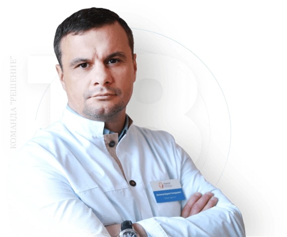 Наркологическая клиника "Решение" в Заволжье - 20